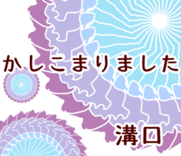 62081362