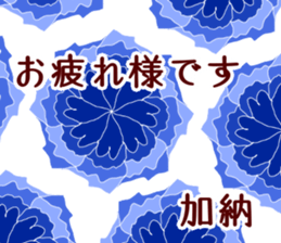 62082480