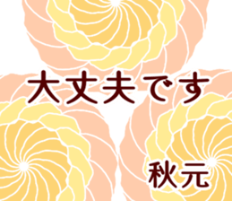 62083171