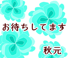 62083188