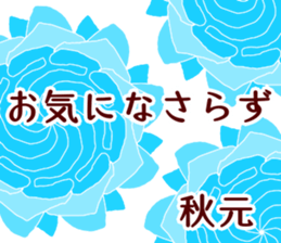 62083193