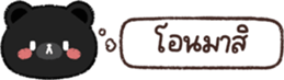 620837337