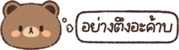 620837354