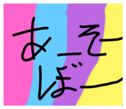 620847350