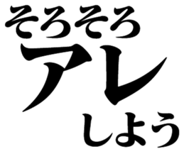 620870054