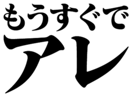 620870055