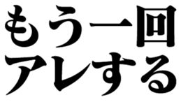 620870067