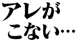 620870073