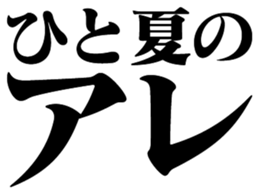 620870080