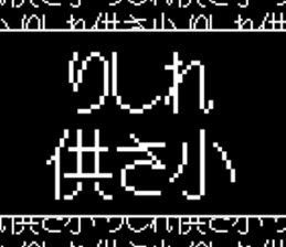 620870193