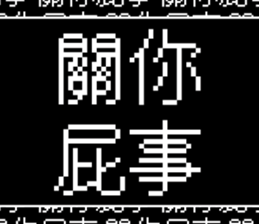 620870196