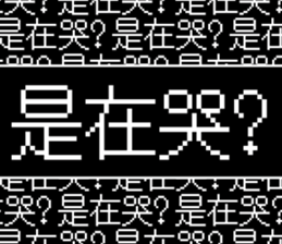 620870201