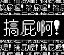 620870204