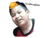 620872209