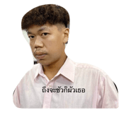 620903183