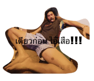 620903185
