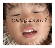 620940857