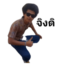620943573