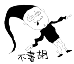 6209593