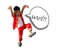 620969422