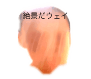 620971055