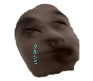 620971056