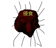 620971059