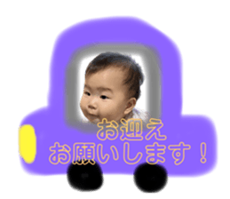 620973245