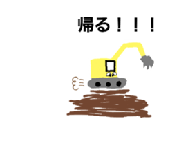 620974191