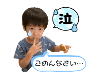 620975782