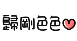 620992802