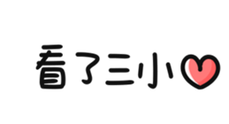 620992808