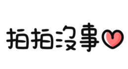 620992809