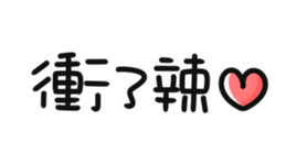 620992829