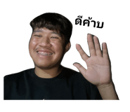 621001832