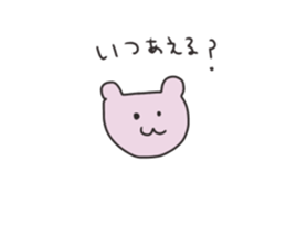 62100433