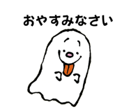 621005356