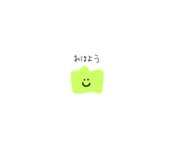 621044816