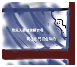 621044895
