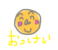 621050654