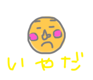 621050655