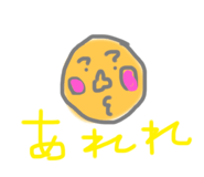 621050657
