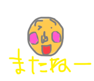 621050659
