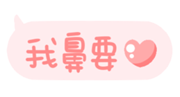 621067376