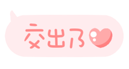 621067377