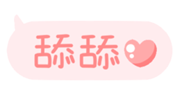621067378