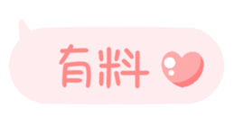621067379