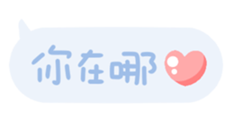 621067383