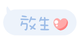 621067386