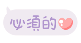 621067390